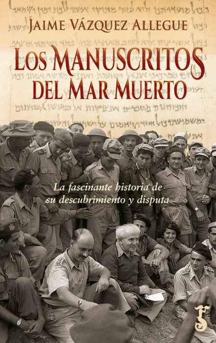 cubierta-manuscritos-mar-muerto.jpg