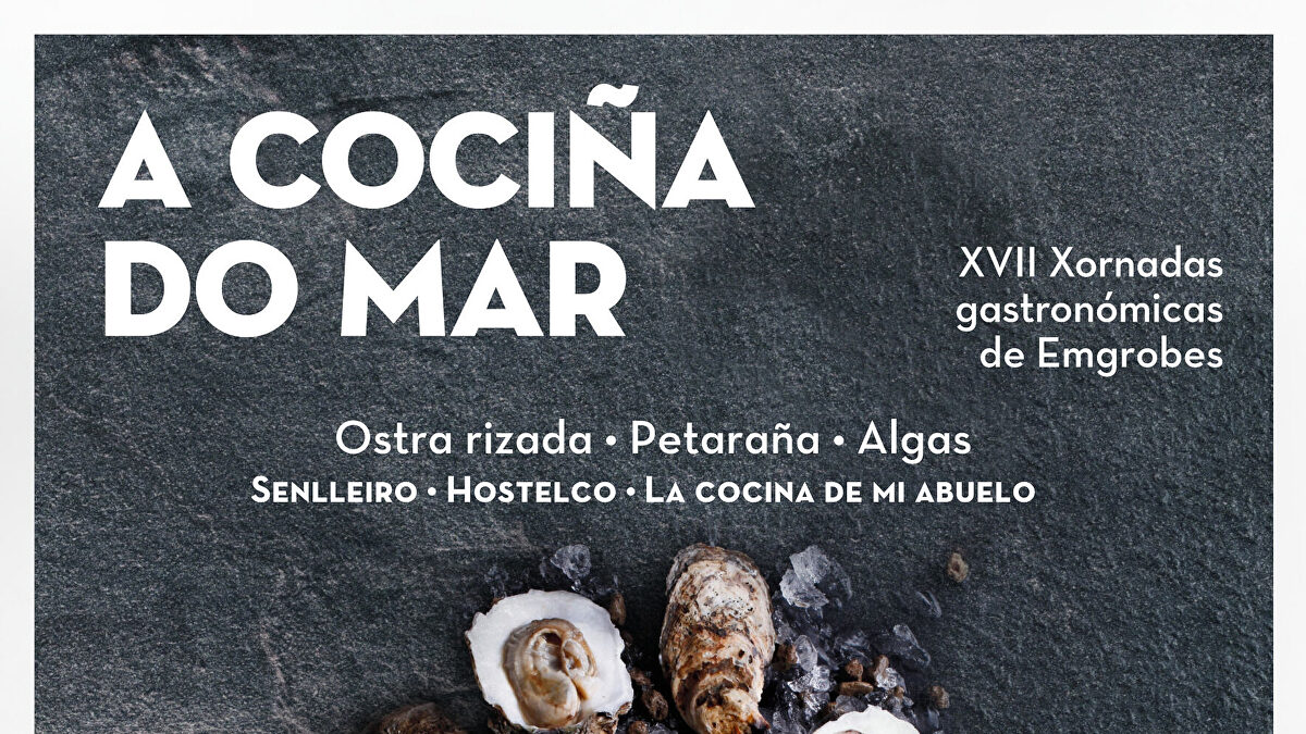 XVII Xornadas gastronómicas de Emgrobes