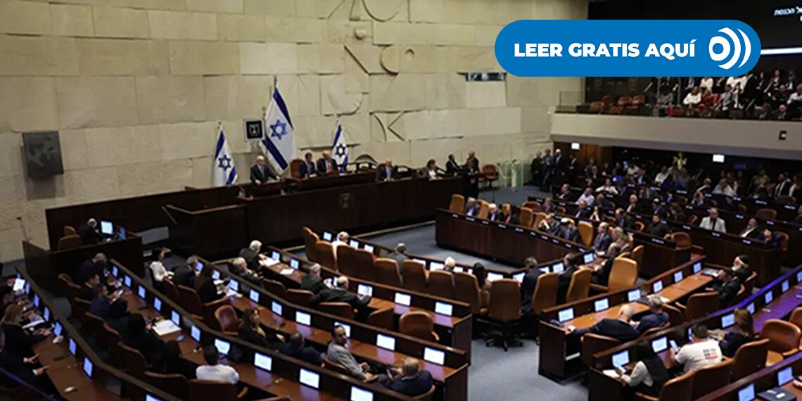 Israel legaliza la pena de muerte por ahorcamiento para palestinos de Cisjordania condenados por asesinato terrorista