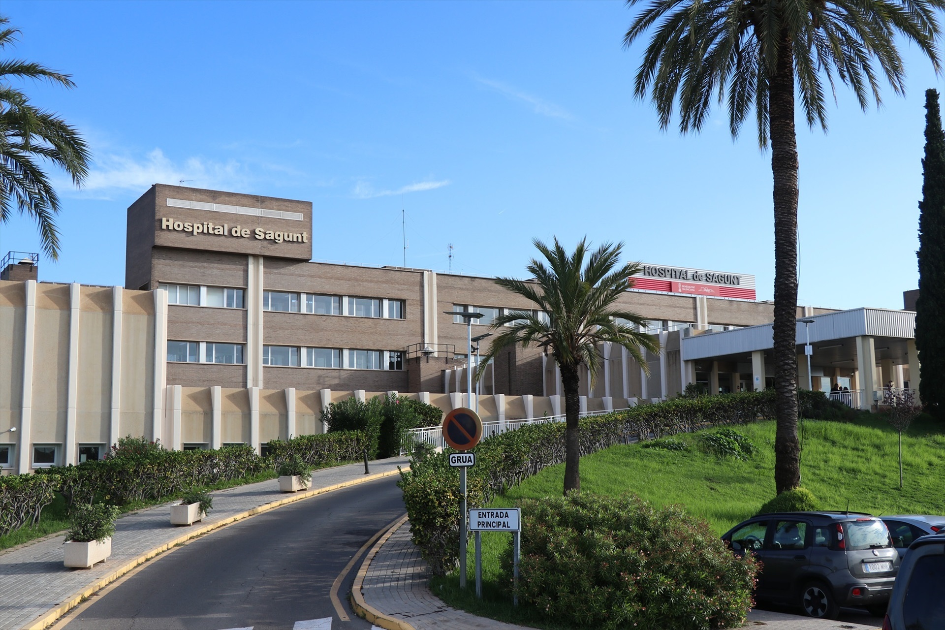 Una juez establece la indemnización por negligencia médica más alta de la historia de España: 13,3 millones de euros