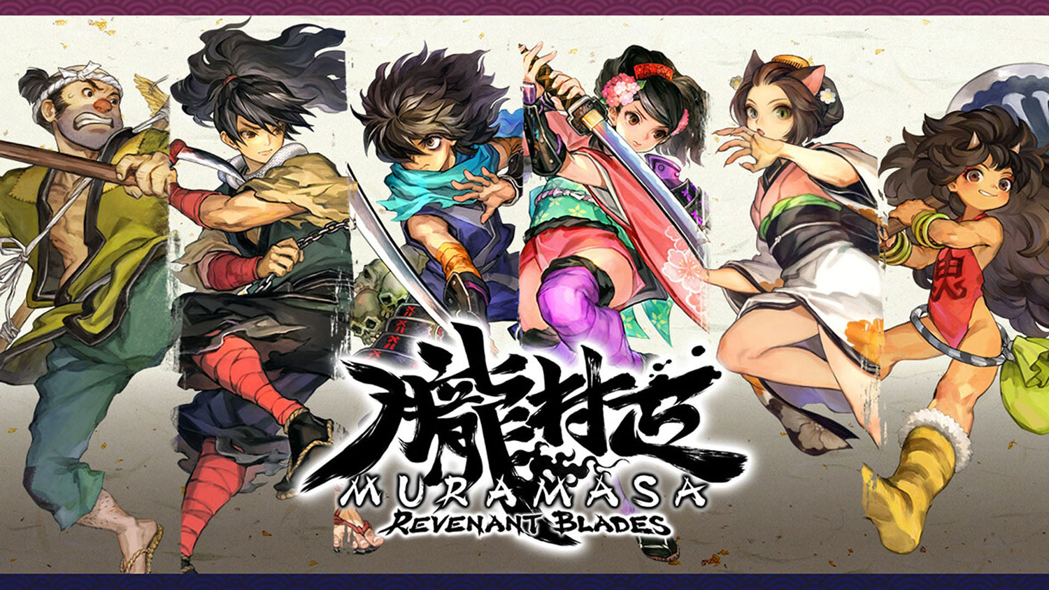 Muramasa: Revenant Blades rescata el clásico de Vanillaware 