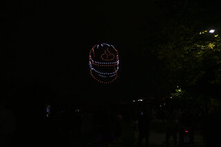 luces-madring-santander-2-080920262.jpg
