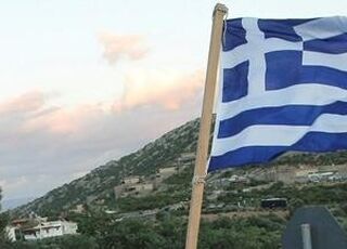 bandera_monte_grecia.jpg