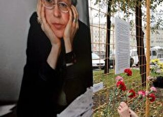 politkovskaya071007.jpg