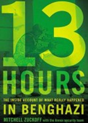Póster 13 Horas: Los soldados secretos de Bengasi