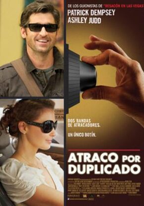 Póster Atraco por duplicado
