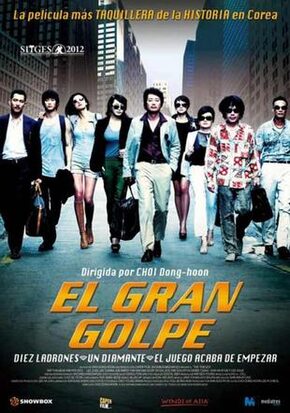 Póster El gran golpe