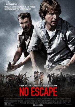 Póster Golpe de estado