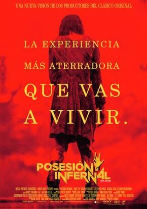 Póster Posesión infernal