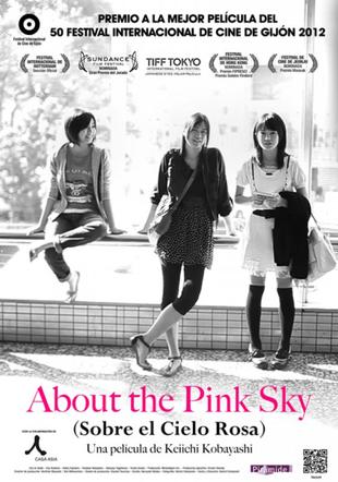 Póster About the pink sky