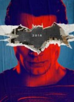 Póster Batman vs Superman: El amanecer de la Justicia