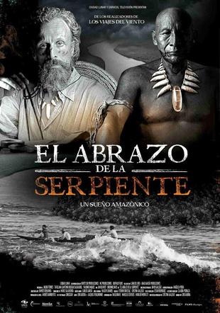 Póster El abrazo de la serpiente