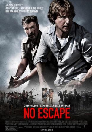 Póster Golpe de estado