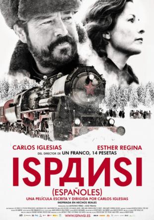 Póster Ispansi (Espa&ntilde;oles)