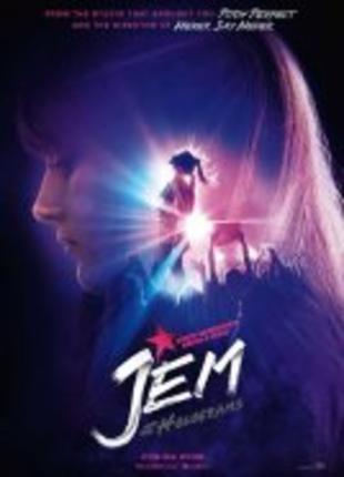 Póster Jem y los hologramas