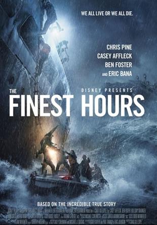 Póster La hora decisiva