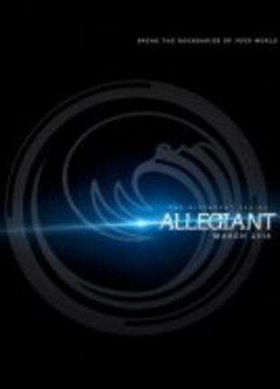 Póster La serie Divergente: Leal