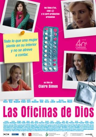 Póster Las oficinas de Dios