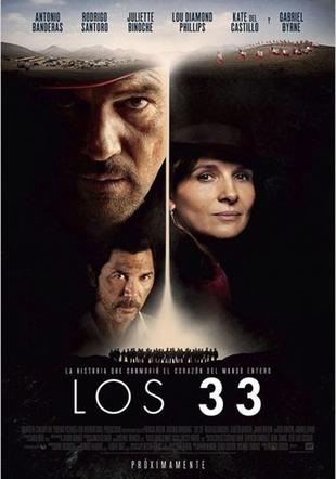 Póster Los 33