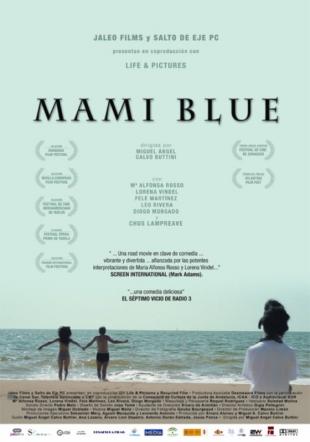 Póster Mami Blue