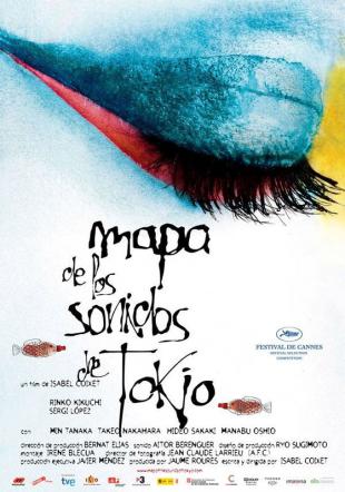 Póster Mapa de los sonidos de Tokio