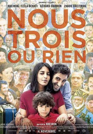 Póster O los 3 o ninguno