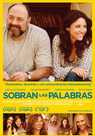 Póster Sobran las palabras