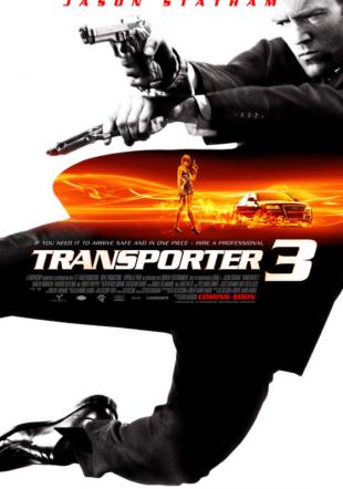 Póster Transporter 3