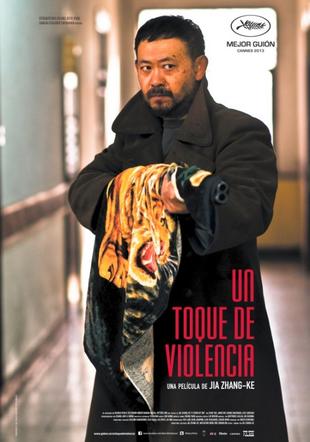 Póster Un toque de violencia